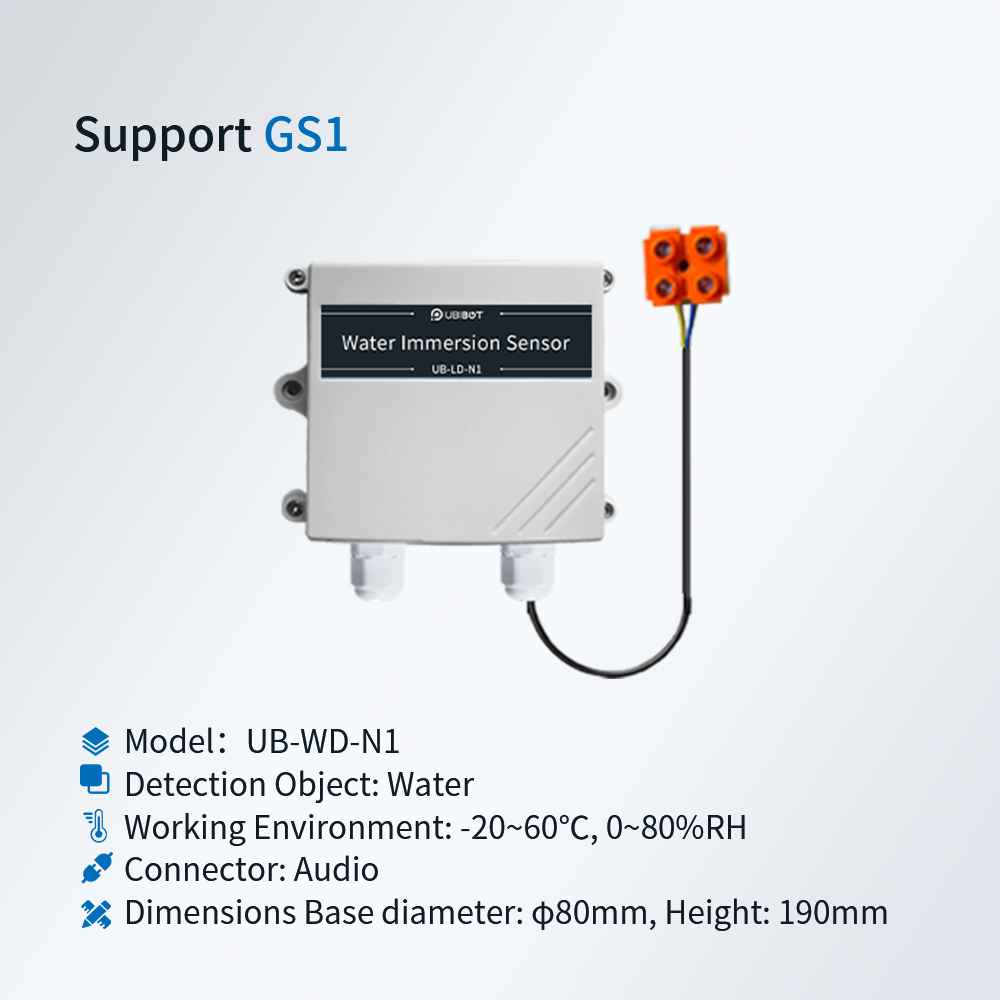 Water Immersion Sensor UB-LD-N1